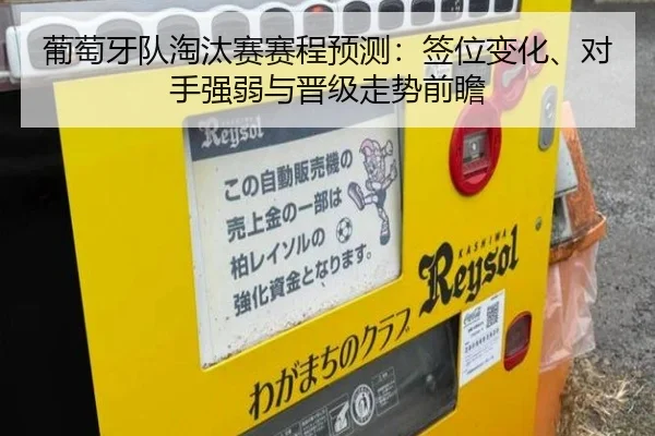 img_1780366905774_228_0_676.jpg（kaiyun）
